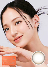 Lensme Sulia Brown Monthly (2 Pack)